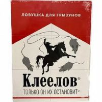 Клеевая ловушка от грызунов КЛЕЕЛОВ 343111