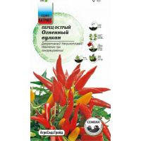 Семена АСТ Перец острый Огненый вулкан 20шт