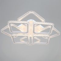 46890-0.3-4+4 RGB светильник потолочный