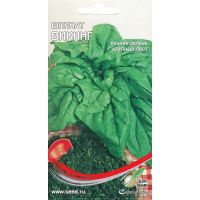 Семена Дом Семян Шпинат Викинг 100шт