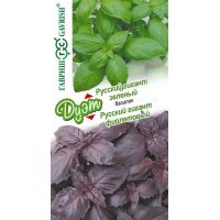 Семена Гавриш Базилик Русский гигант зеленый+ Русский гигант фиолетовый 0,2г дуэт