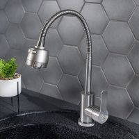 Смеситель для кухни, Д35  SUS124-016F