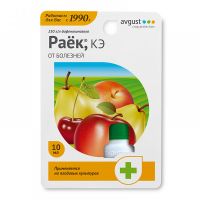 Раёк д/борьбы с паршой и мучистой росой 2мл