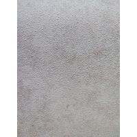 Обои флизелин гор тисн ПРИРОДА 1,06*10м беж св 10061