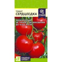 Семена Алтая Томат Сердцеедка 5шт