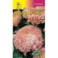 Семена Цветущий Сад Астра Персиковая башня 0,2г