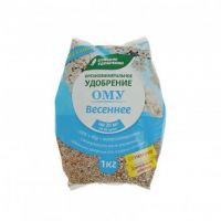 ОМУ Весеннее 1кг БХЗ  4340-1