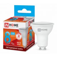 Лампа светодиодная LED-JCDRC-VC 8Вт 230В GU10 4000К 720Лм