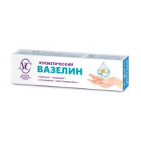 Вазелин Косметический 34гр НК