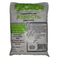 Известь гашеная пушонка 2кг ДИАНА 320400/10210