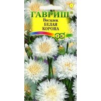 Семена Гавриш Василек Белая корона 0,2г