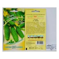 Семена Гавриш Огурец Зятек F1 10 шт.