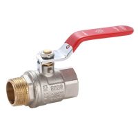 Кран шаровой РМС Стандарт 1/2" РМС ГШР-15-С