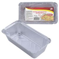 Формы для выпечки одноразовые набор 3шт d20см МС8-108