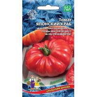 Семена Уральский Дачник Томат Японский краб 0,1г
