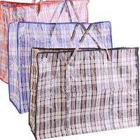 Сумка хозяйственная 30*60*80  6953