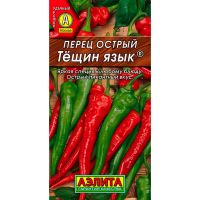 Семена Аэлита Перец острый Тёщин язык 20шт