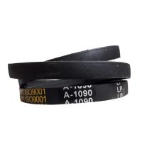 Ремень А-1090