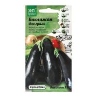 Семена АСТ Баклажан Бастион F1 5шт