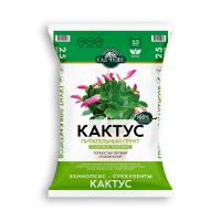 Грунт Кактус 2,5л Торфогрунт САД чудес