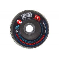 Круг лепестковый торцевой Росомаха Р40 125*22,2мм  425040