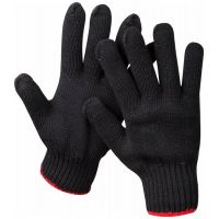 Перчатки ЗУБР Стандарт утепленные  11461