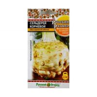 Семена Русский Огород Сельдерей корневой Русский размер 100шт