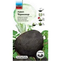 Семена АСТ Редька Черномор 1г