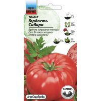 Семена АСТ Томат Гордость Сибири 20шт