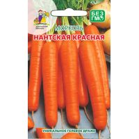 Семена Уральский Дачник Морковь Нантская Красная драже 300шт