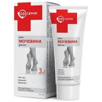 Крем «Серия 03. Мочевина» при натоптышах и трещинах, 75 мл 4130135