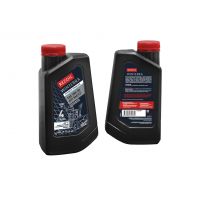 Масло 4-х такт. REZOIL WINTERRA SAE 0W-30 API SM/CF зимнее синтетика 0,946л  03.008.00030