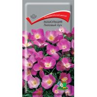 Семена Поиск Эшшольция Лиловый луч 0,2г