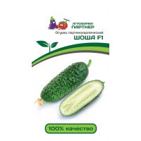 Семена ПАРТНЕР Огурец Шоша F1 5шт