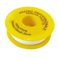 ФУМ-лента (газ) 1915-020G  206032