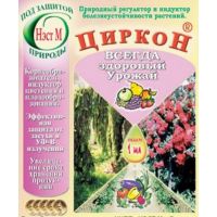 Циркон 1мл  05085/331424/132-1/05084