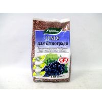 ОМУ Для винограда 1кг БХЗ  5810-1