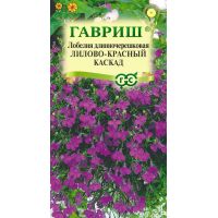 Семена Гавриш Лобелия длинночерешковая Лилово-красный каскад 0,01г