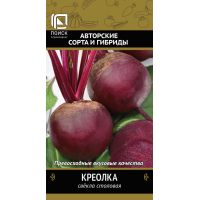 Семена Поиск Свекла столовая Креолка 3г