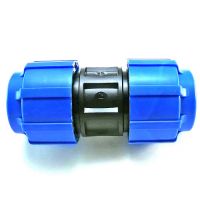 Муфта 32 ТПК-АКВА 50010032