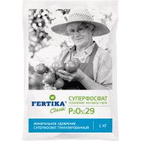 Суперфосфат Фертика гранулир. 1кг