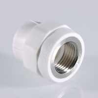 Соединитель PPR с переходом на в/р 20х3/4"  VTp.702.0.02005