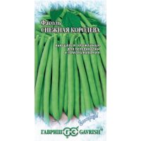 Семена Гавриш Фасоль спаржевая Снежная Королева 5г