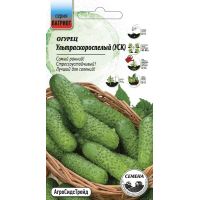 Семена АСТ Огурец Ультраскороспелый 10шт