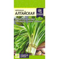 Семена Алтая Черемша Алтайская 0,3г