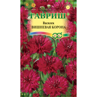 Семена Гавриш Василек Вишневая корона 0,2г