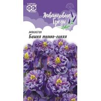 Семена Гавриш Аквилегия Башня темно-синяя 0,05г
