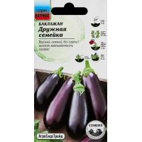 Семена АСТ Баклажан Дружная семейка 20шт