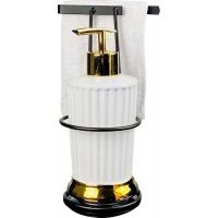 Набор кухонный на подставке Ленарди 146-023