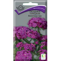 Семена Поиск Гвоздика бородатая (турецкая) Фиолетовая гора 0,25г